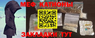 амф Новокубанск