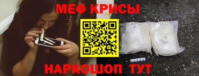 не бодяженный Аша