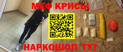 Альфа ПВП Нальчик