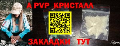 кокаин колумбия Наро-Фоминск