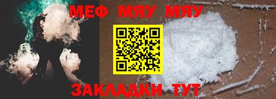 гашишное масло Нарткала