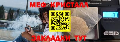 Альфа ПВП Нальчик