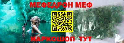 гашишное масло Нарткала