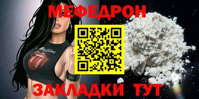 кокаин колумбия Наро-Фоминск