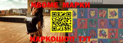 скорость Новодвинск