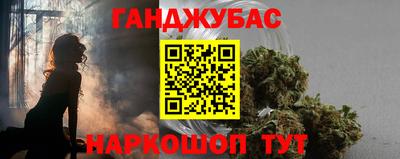 Альфа ПВП Нальчик