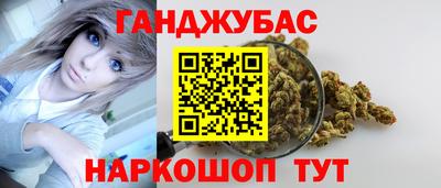 кокаин колумбия Наро-Фоминск