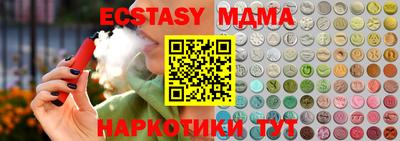 Альфа ПВП Нальчик