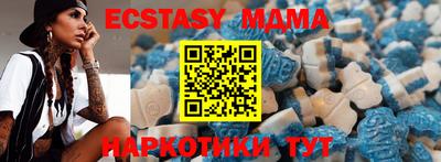 кокаин колумбия Наро-Фоминск