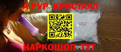 кокаин колумбия Наро-Фоминск