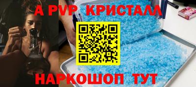 кокаин колумбия Наро-Фоминск