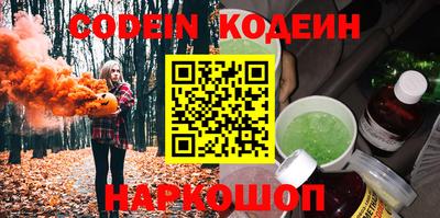 скорость Новодвинск