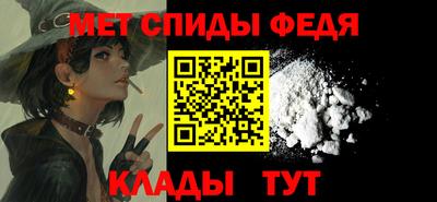 Альфа ПВП Нальчик