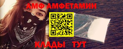 гашишное масло Нарткала