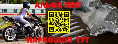 гашишное масло Нарткала