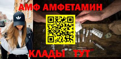 Альфа ПВП Нальчик