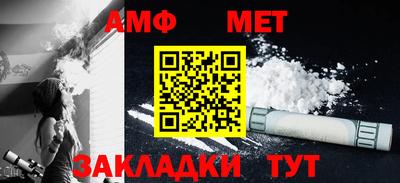 кокаин колумбия Наро-Фоминск