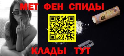 кокаин колумбия Наро-Фоминск