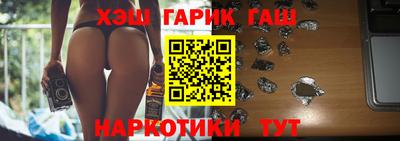 амф Новокубанск
