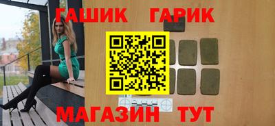 Альфа ПВП Нальчик