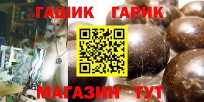 скорость Новодвинск