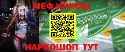 кокаин колумбия Наро-Фоминск