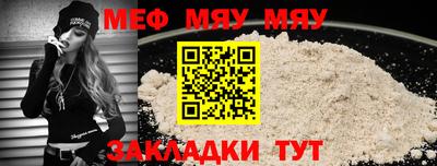 гашишное масло Нарткала