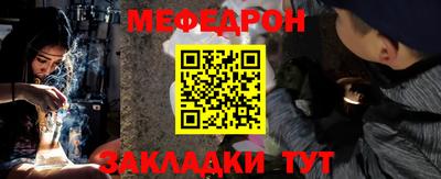 Альфа ПВП Нальчик