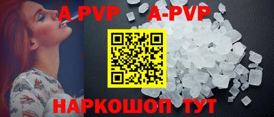 кокаин колумбия Наро-Фоминск