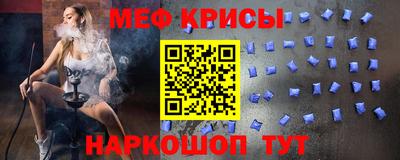гашишное масло Нарткала