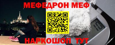 гашишное масло Нарткала