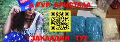 кокаин колумбия Наро-Фоминск