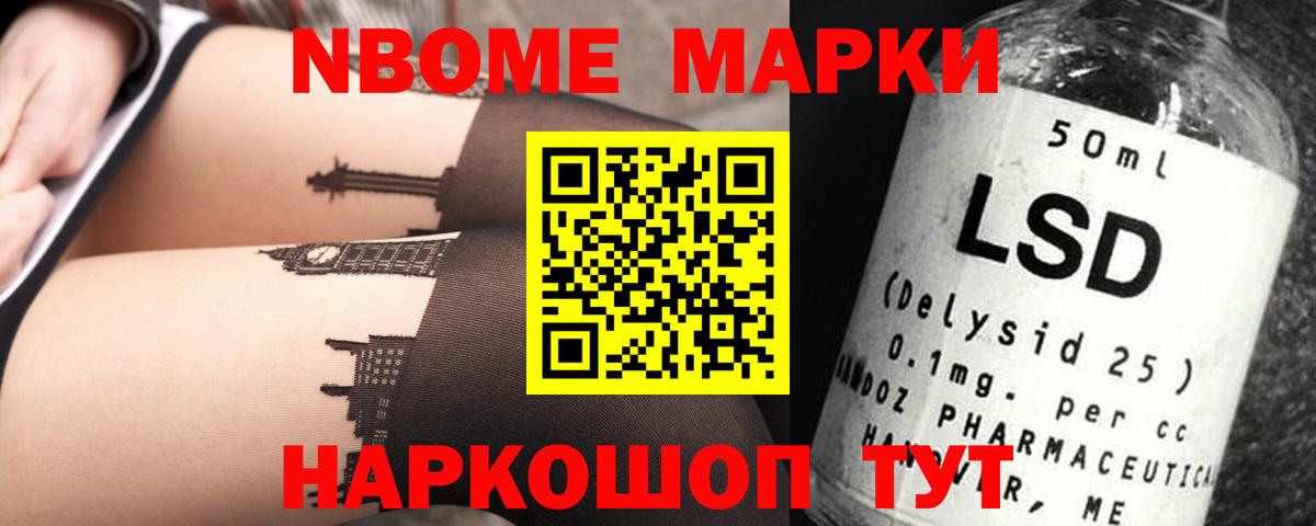 ЛСД экстази кислота  ЛСД экстази ecstasy  Вход с VPN  Северск 